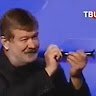 puylo