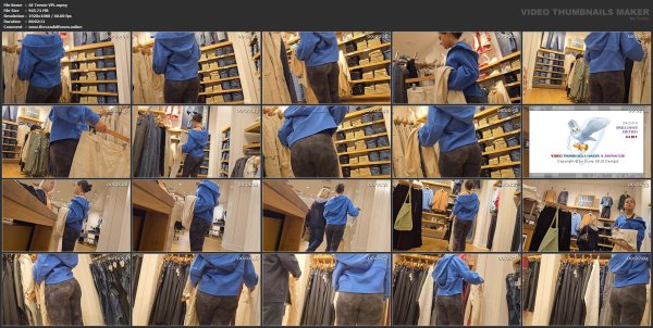 AE Teenie VPL.mpeg.jpg