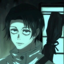 shen